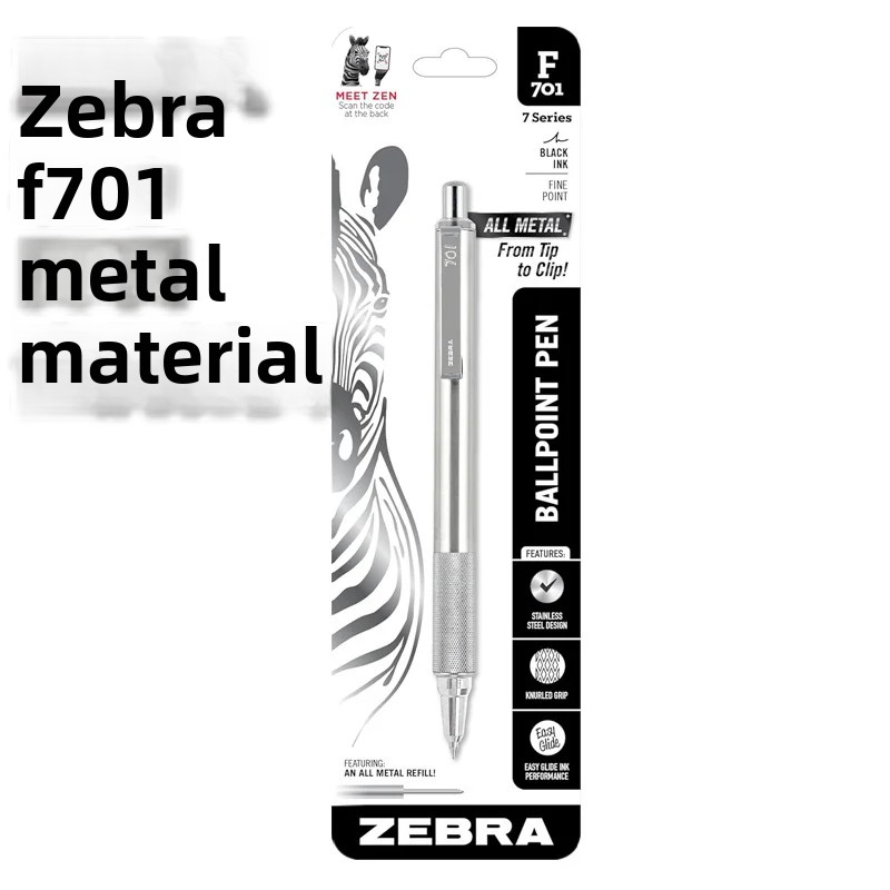 Zebra Tablet Accessories - ZEBRA Zebra F-701 402 301 Stainless
