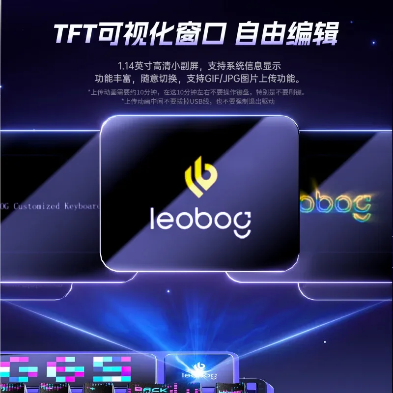 LEOBOG AMG65 Mechanical Keyboa - Tablet Accessories Gifts ulasan dan harga