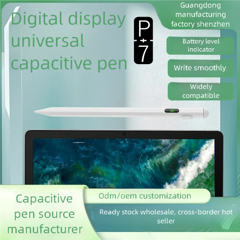 P+7 Universal Stylus Battery D - Honor Tablet Accessories ulasan dan harga