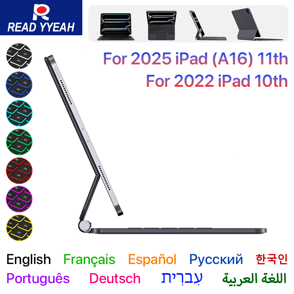 2026 Magic Keyboard for iPad 1 - Ipad Cover Folio ulasan dan harga